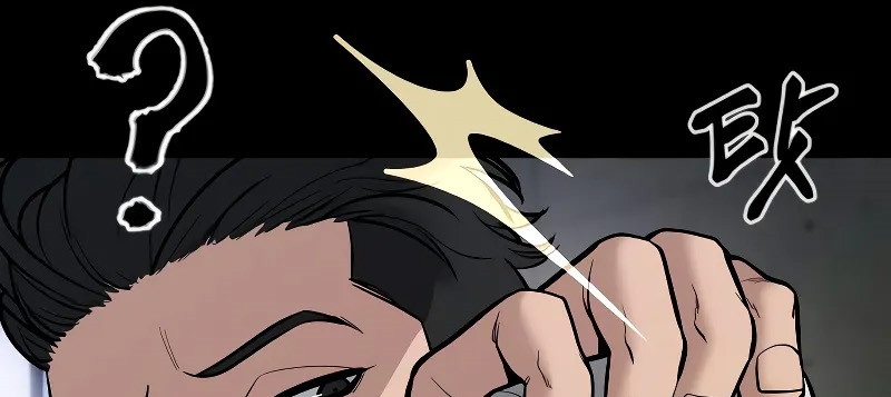 Read The Bully In Charge AR Manga Online