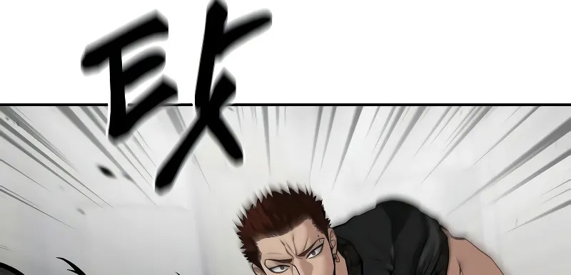 Read The Bully In Charge AR Manga Online