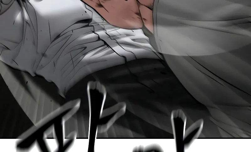 Read The Bully In Charge AR Manga Online