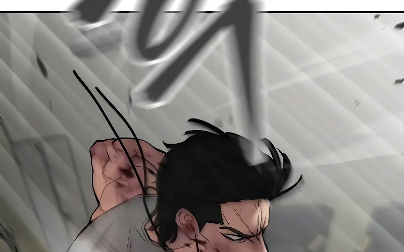Read The Bully In Charge AR Manga Online
