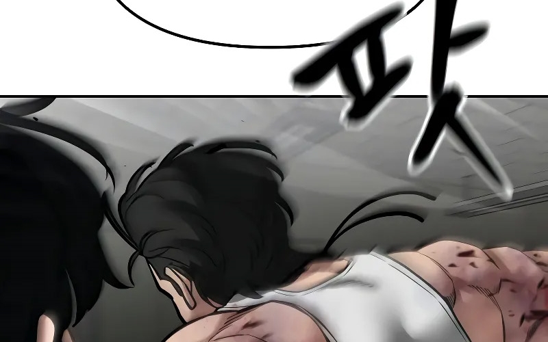 Read The Bully In Charge AR Manga Online