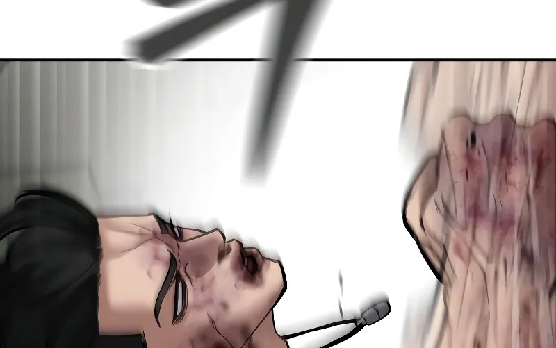 Read The Bully In Charge AR Manga Online