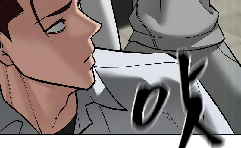 Read The Bully In Charge AR Manga Online