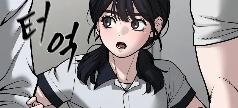 Read The Bully In Charge AR Manga Online