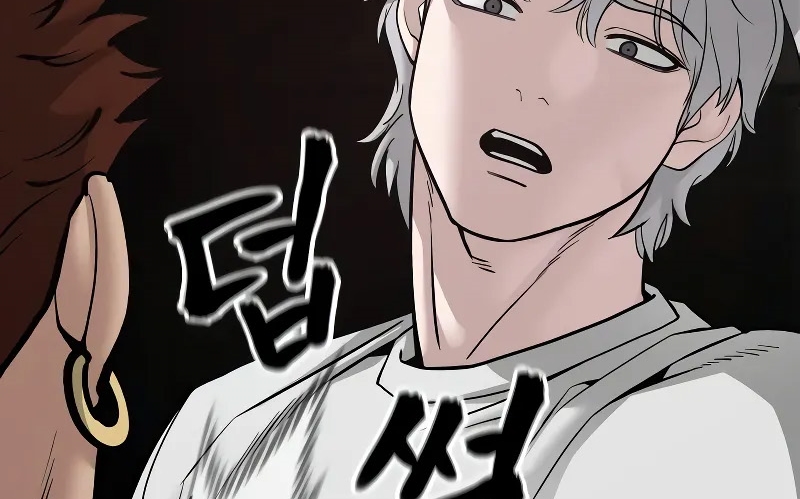 Read The Bully In Charge AR Manga Online