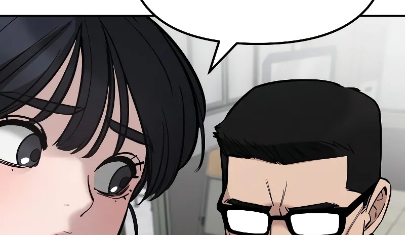 Read The Bully In Charge AR Manga Online