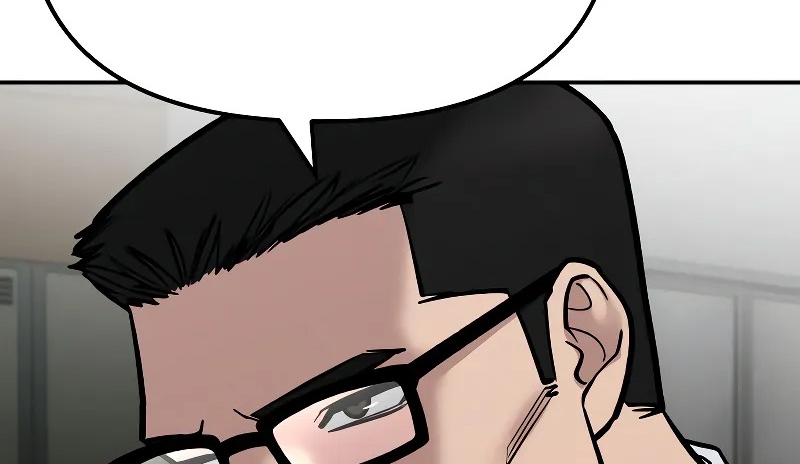 Read The Bully In Charge AR Manga Online