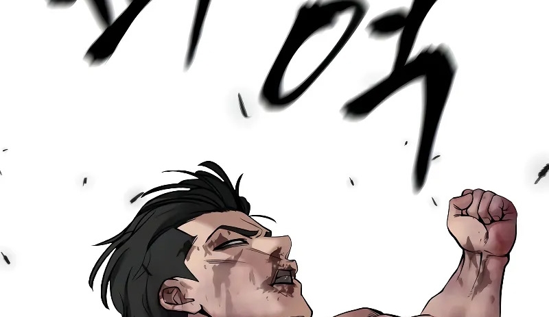 Read The Bully In Charge AR Manga Online