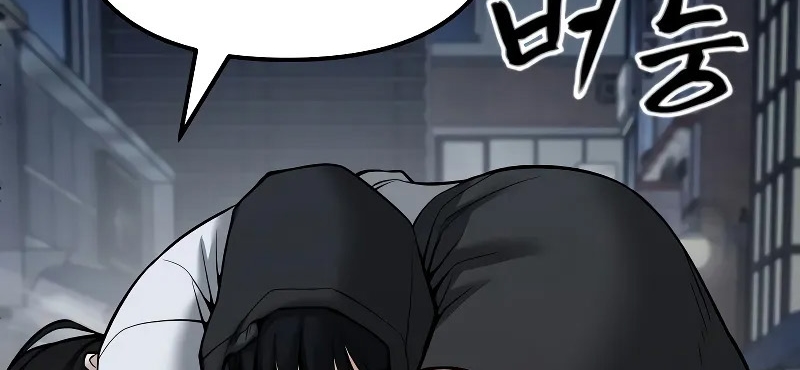 Read The Bully In Charge AR Manga Online