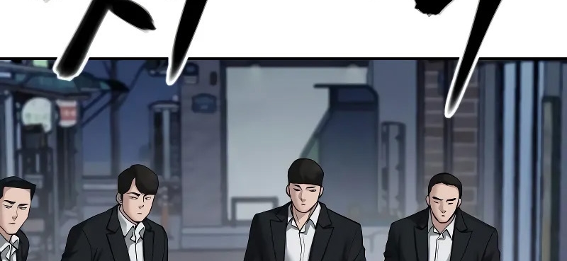 Read The Bully In Charge AR Manga Online