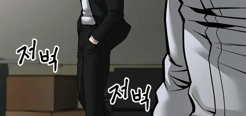 Read The Bully In Charge AR Manga Online