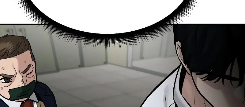Read The Bully In Charge AR Manga Online
