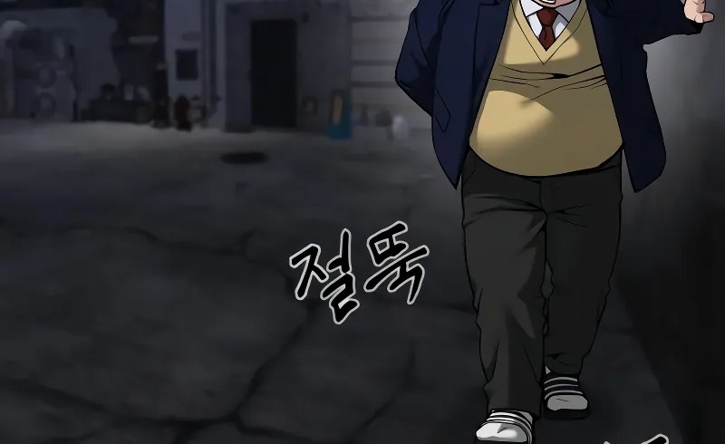 Read The Bully In Charge AR Manga Online