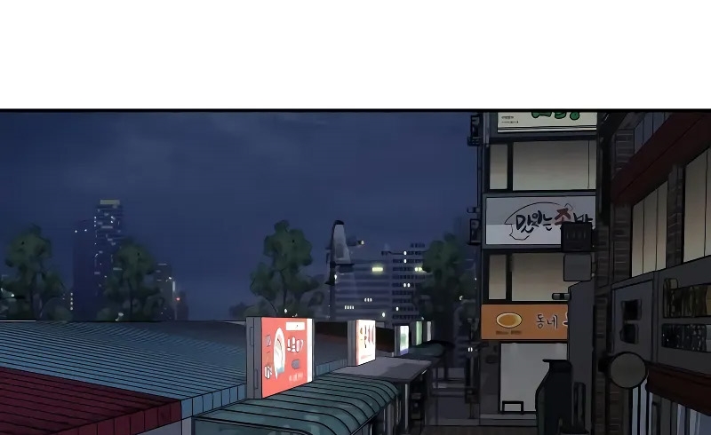 Read The Bully In Charge AR Manga Online
