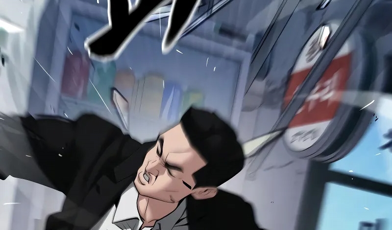 Read The Bully In Charge AR Manga Online