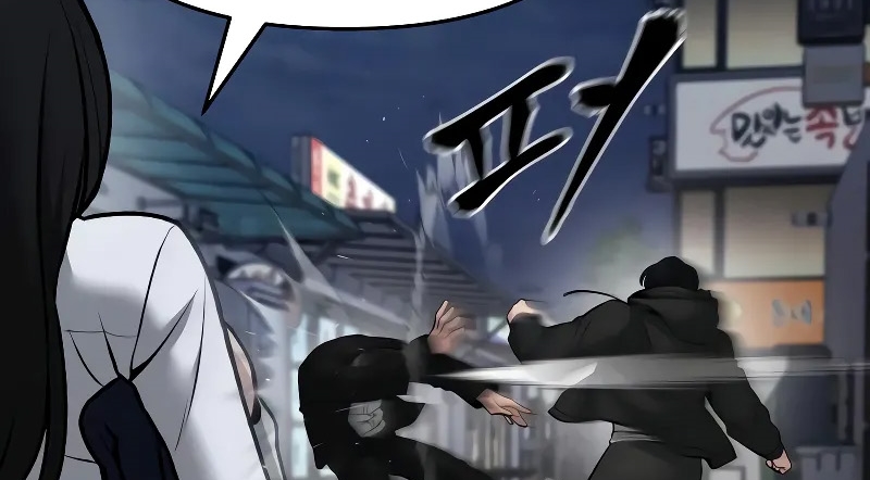 Read The Bully In Charge AR Manga Online