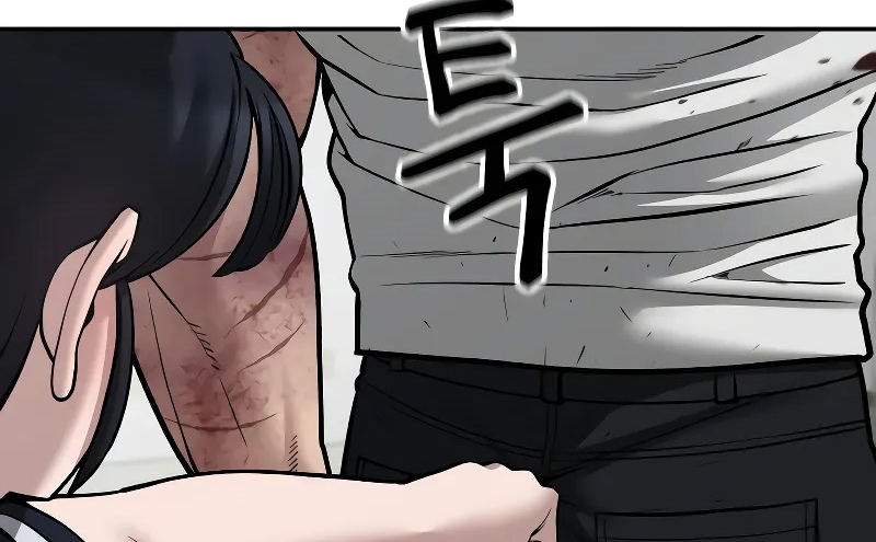 Read The Bully In Charge AR Manga Online