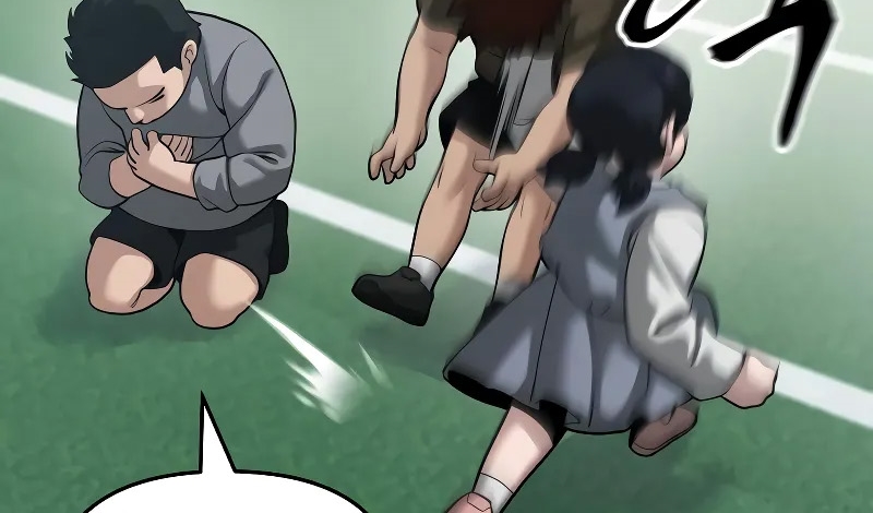 Read The Bully In Charge AR Manga Online