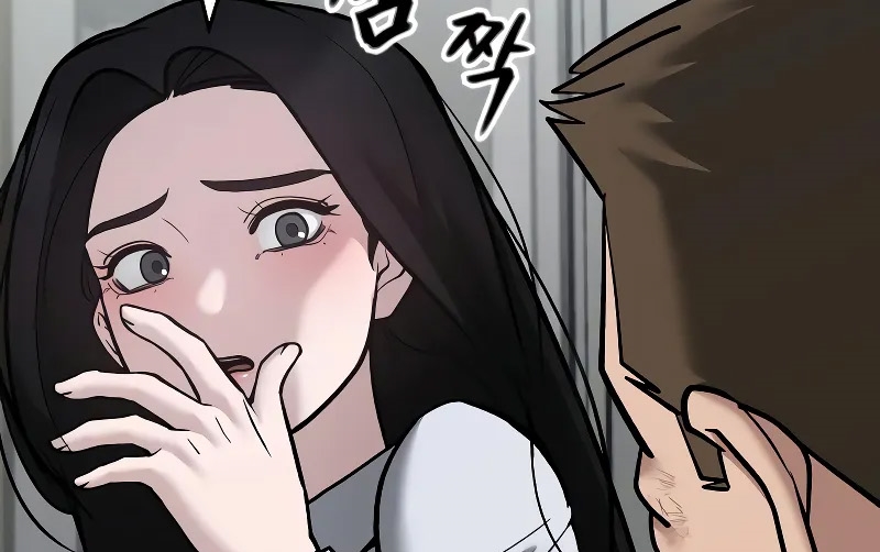 Read The Bully In Charge AR Manga Online