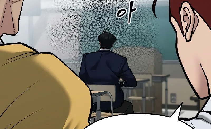 Read The Bully In Charge AR Manga Online