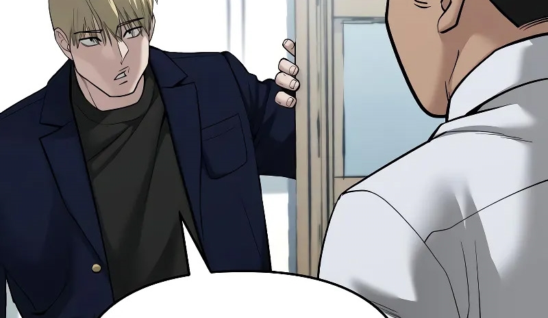 Read The Bully In Charge AR Manga Online