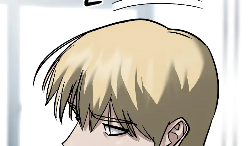 Read The Bully In Charge AR Manga Online