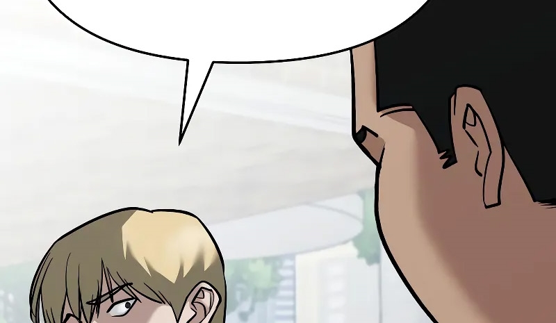 Read The Bully In Charge AR Manga Online