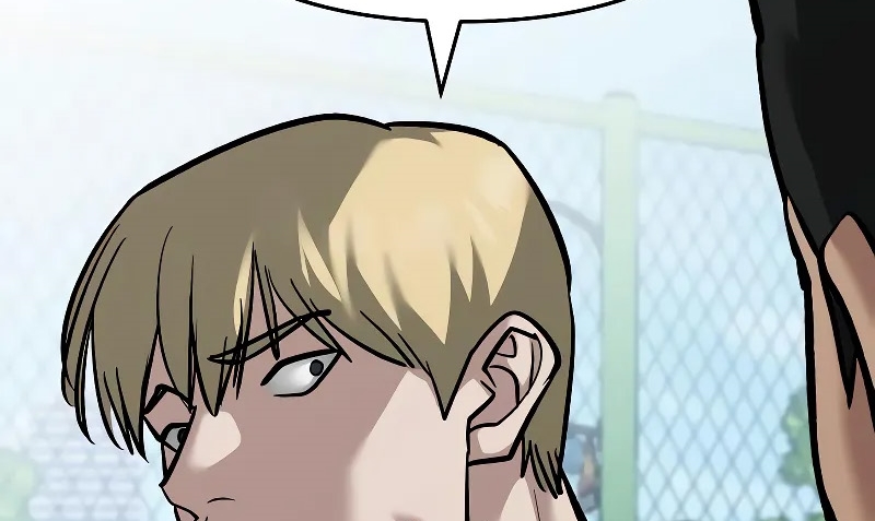 Read The Bully In Charge AR Manga Online