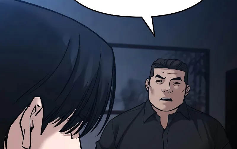 Read The Bully In Charge AR Manga Online