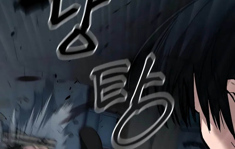 Read The Bully In Charge AR Manga Online
