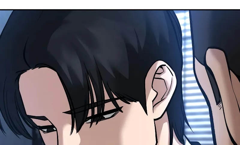 Read The Bully In Charge AR Manga Online