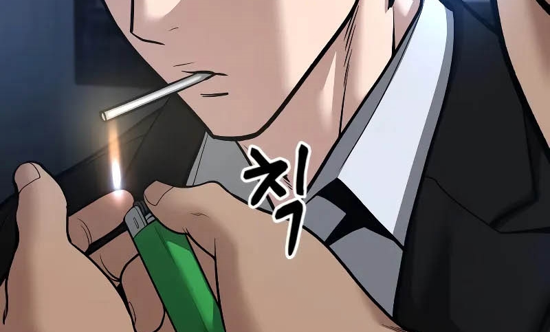 Read The Bully In Charge AR Manga Online