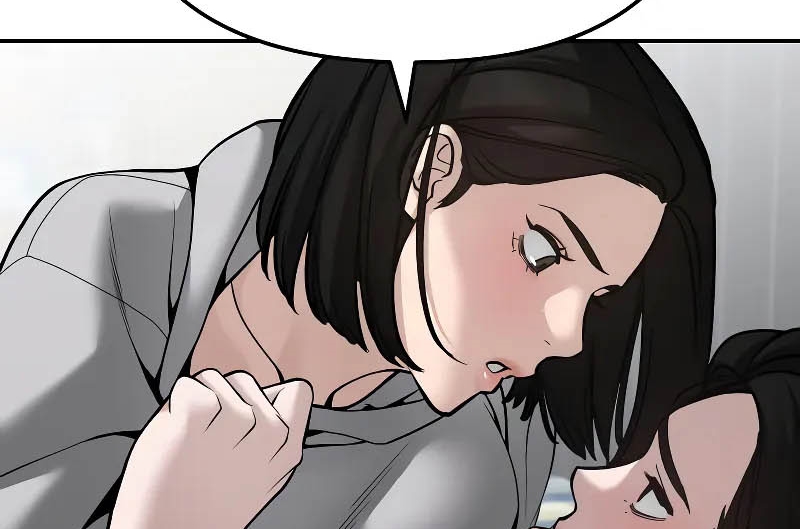 Read The Bully In Charge AR Manga Online