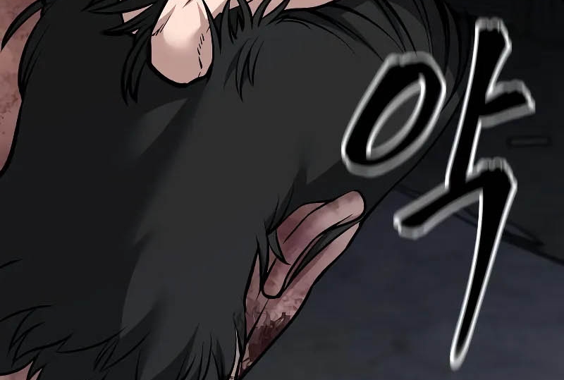 Read The Bully In Charge AR Manga Online