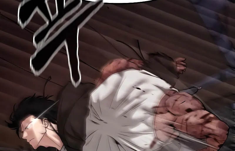 Read The Bully In Charge AR Manga Online