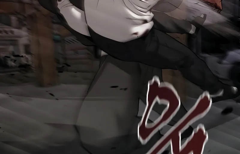 Read The Bully In Charge AR Manga Online