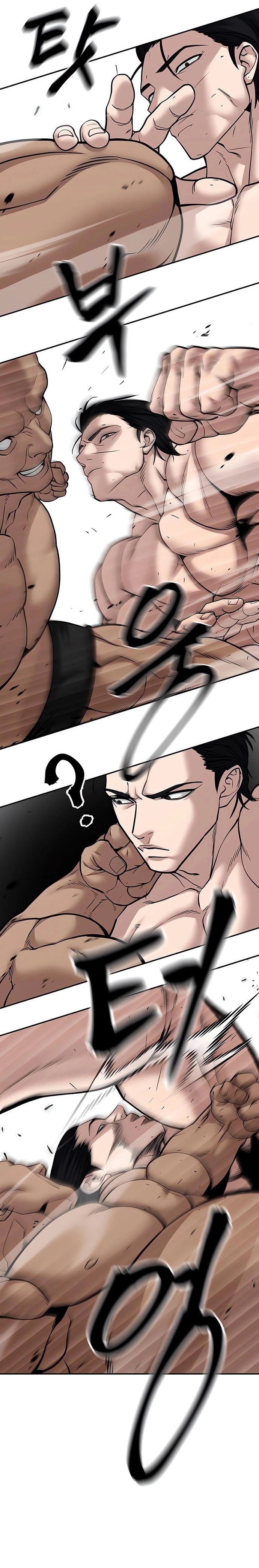 Read The Bully In Charge AR Manga Online