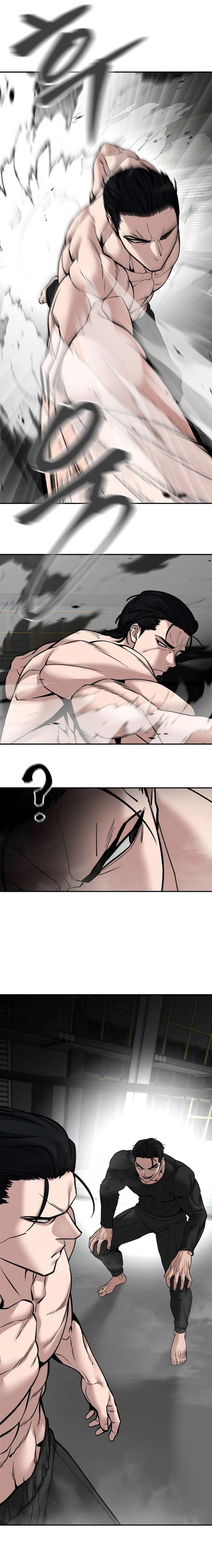 Read The Bully In Charge AR Manga Online
