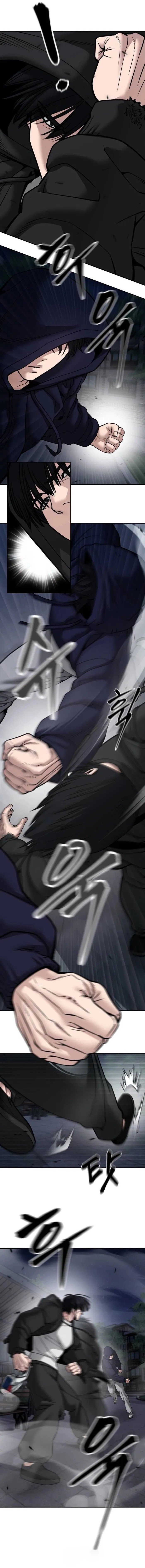Read The Bully In Charge AR Manga Online