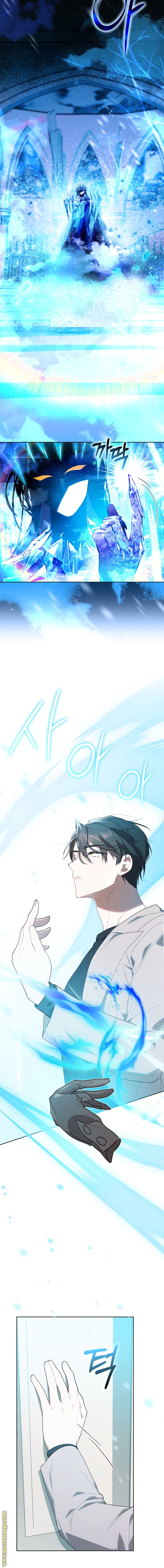 Read The Chick Class Hunter is Busy Being Dutiful! AR Manga Online