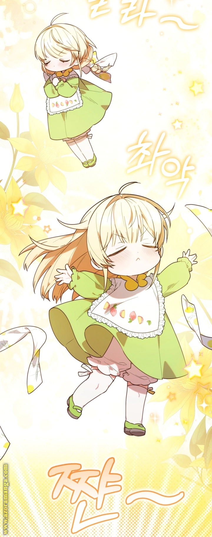 Read The Chick Class Hunter is Busy Being Dutiful! AR Manga Online