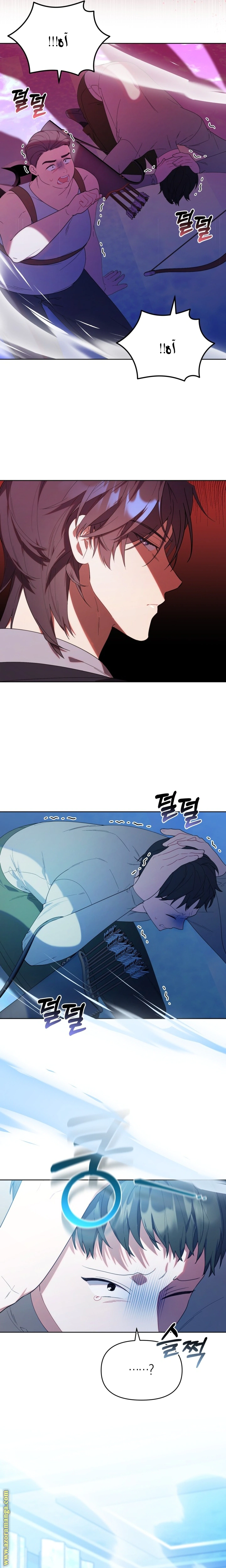 Read The Chick Class Hunter is Busy Being Dutiful! AR Manga Online