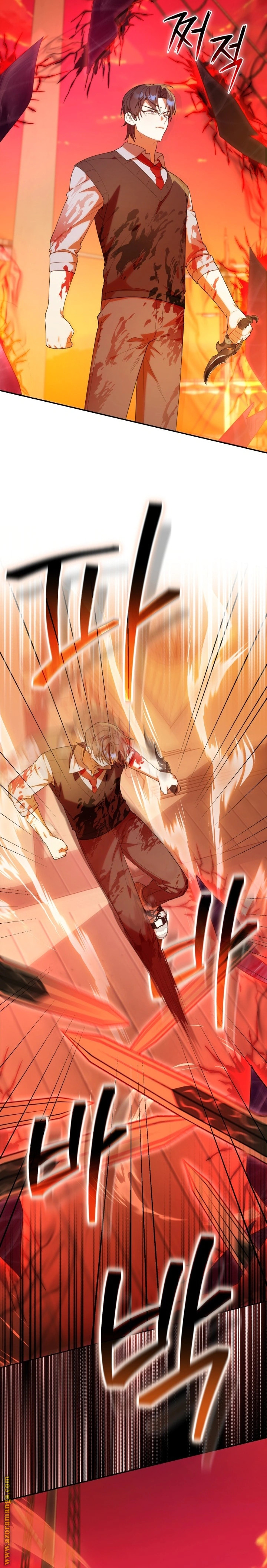 Read The Chick Class Hunter is Busy Being Dutiful! AR Manga Online