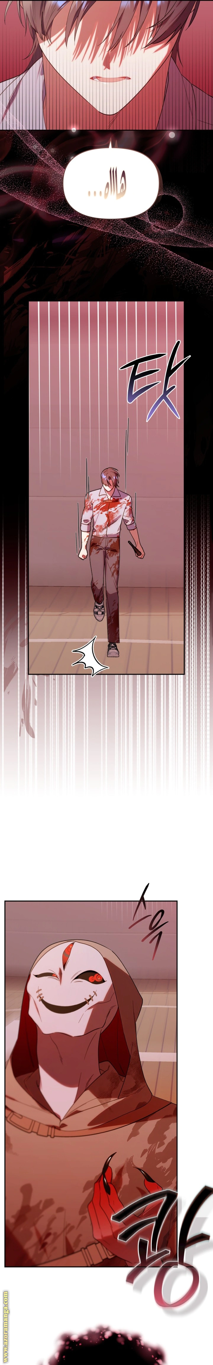 Read The Chick Class Hunter is Busy Being Dutiful! AR Manga Online