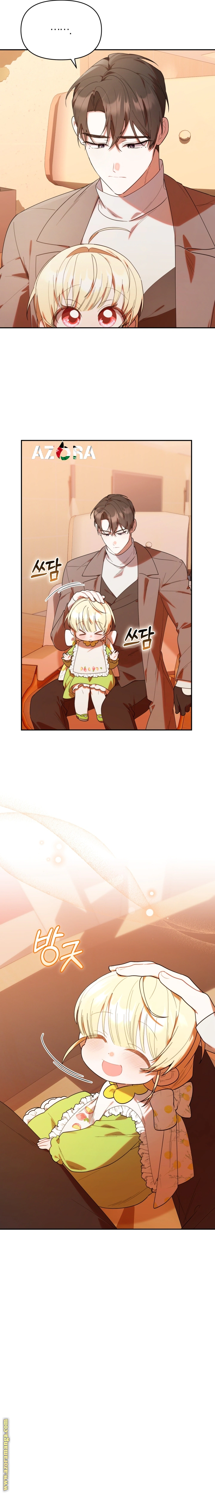 Read The Chick Class Hunter is Busy Being Dutiful! AR Manga Online