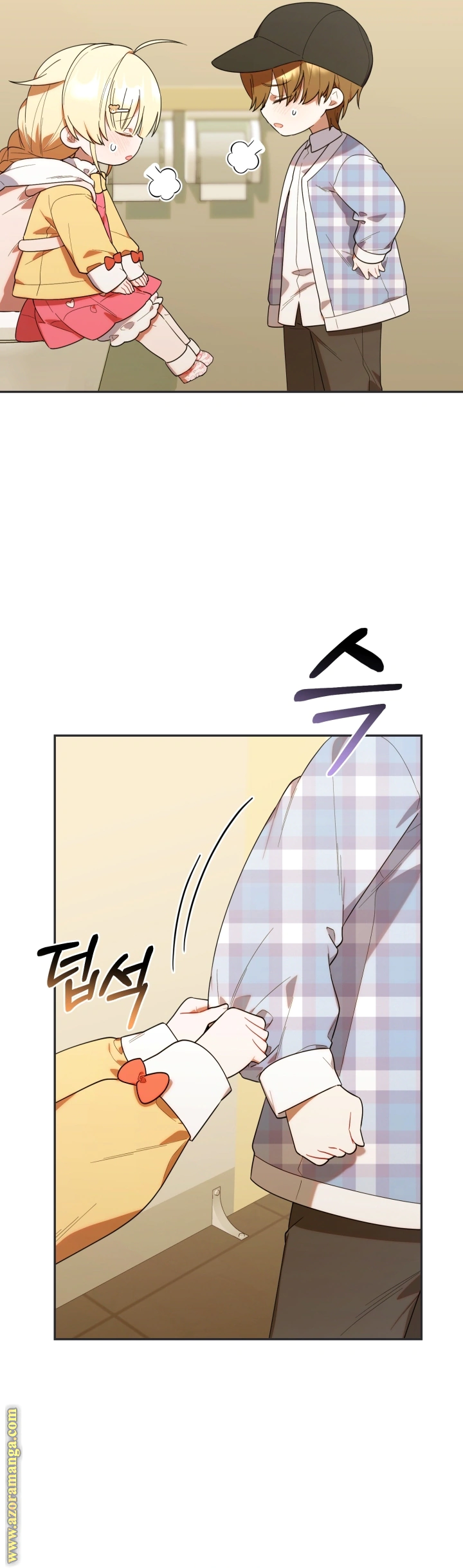 Read The Chick Class Hunter is Busy Being Dutiful! AR Manga Online