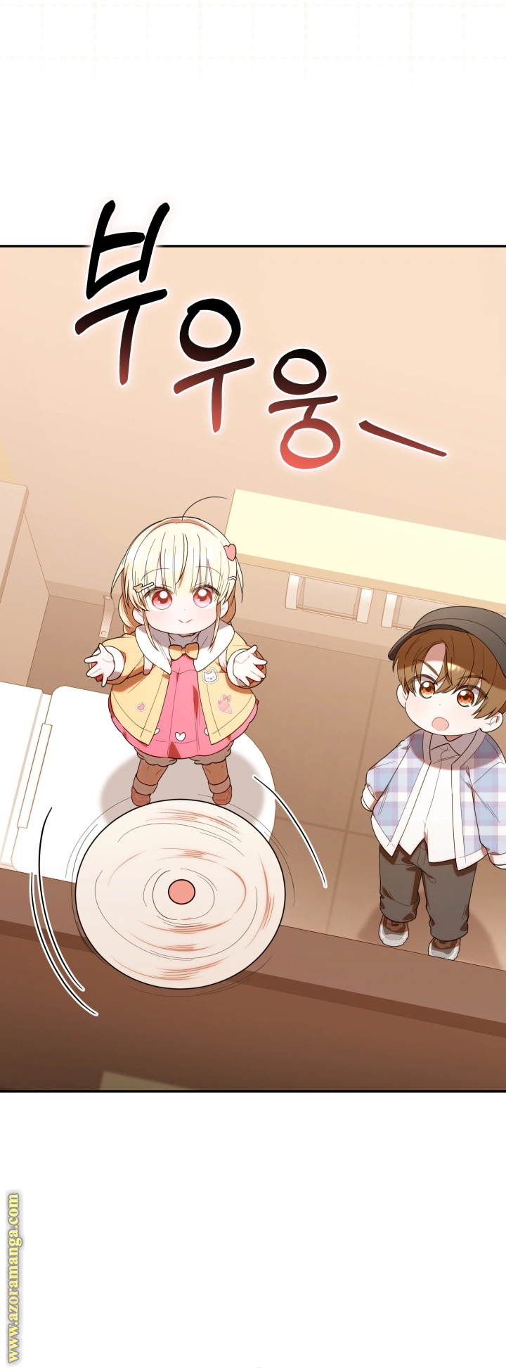 Read The Chick Class Hunter is Busy Being Dutiful! AR Manga Online