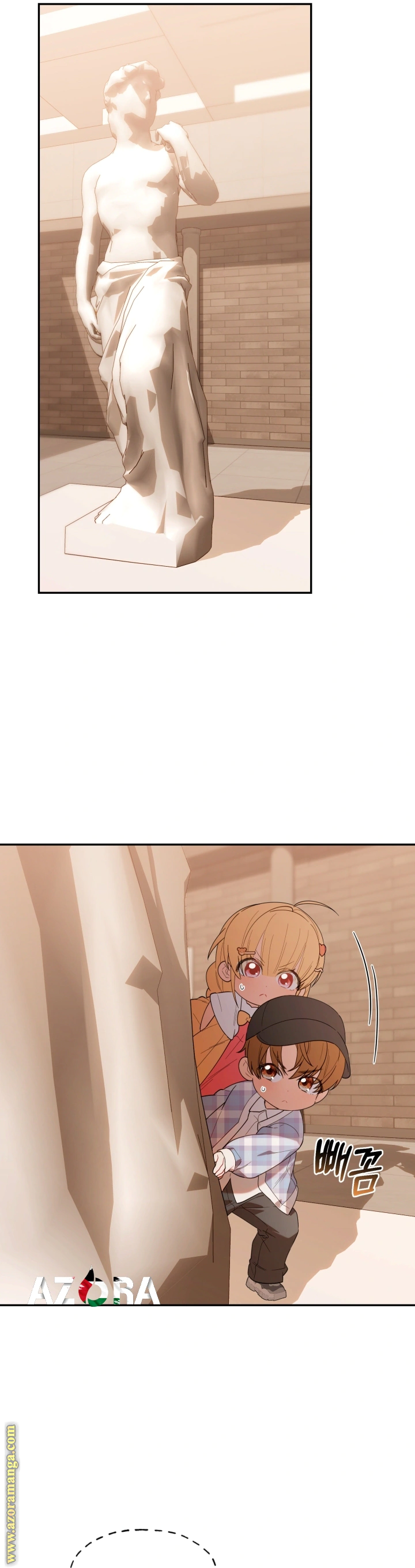 Read The Chick Class Hunter is Busy Being Dutiful! AR Manga Online