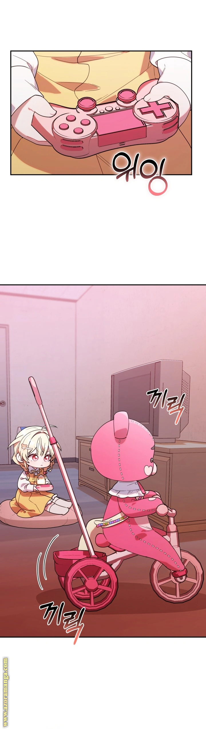 Read The Chick Class Hunter is Busy Being Dutiful! AR Manga Online