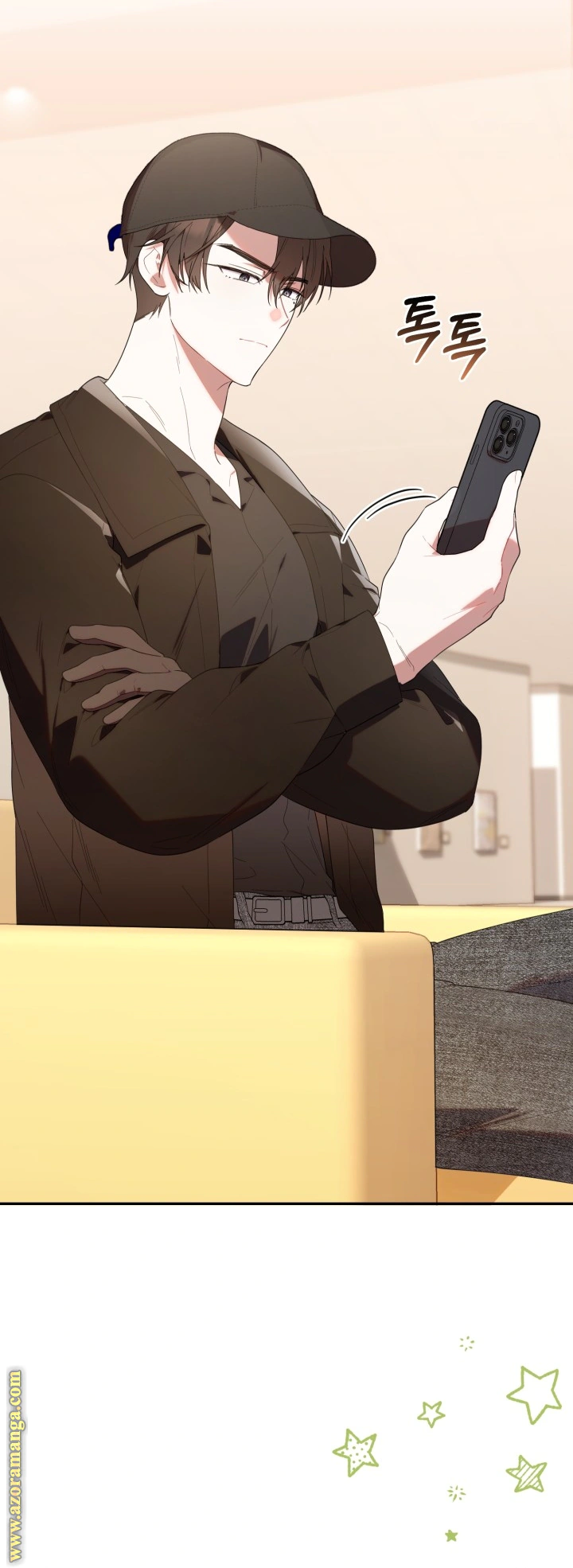 Read The Chick Class Hunter is Busy Being Dutiful! AR Manga Online